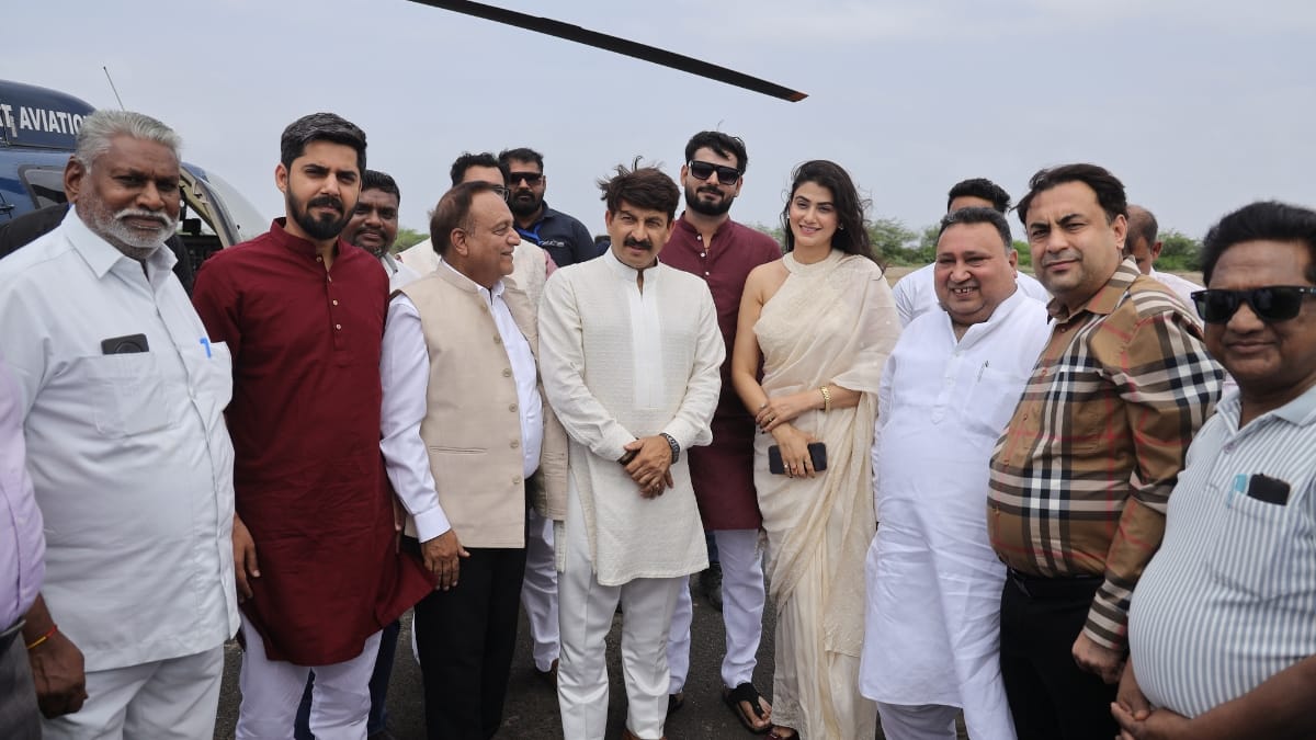 अधिराज ब्रोगहर